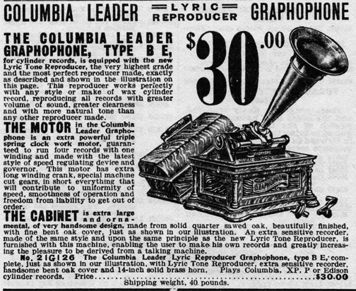 Below is the Harvard Junior with Columbia Cylinder Records.  