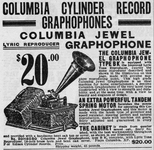 Below is the Harvard Junior with Columbia Cylinder Records.  