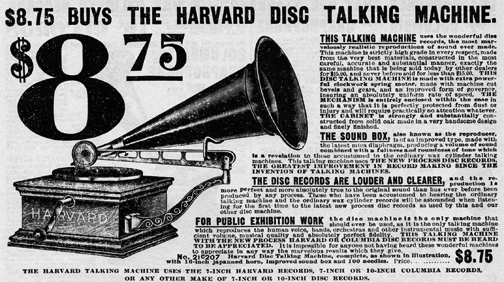 Silvertone Harvard Oxford Phonographs